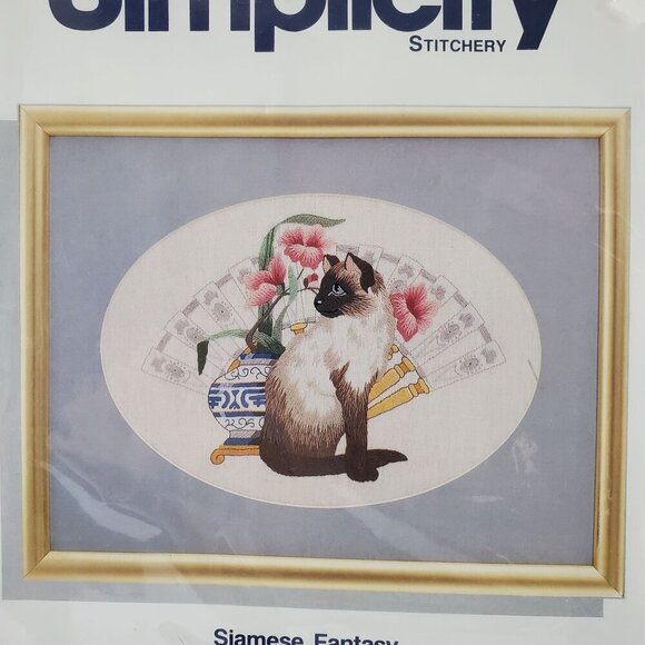 Simplicity Stitchery Siamese Fantasy Cross-Stitch Needle Point Kit 14"x10" Oval - Picture 3 of 6